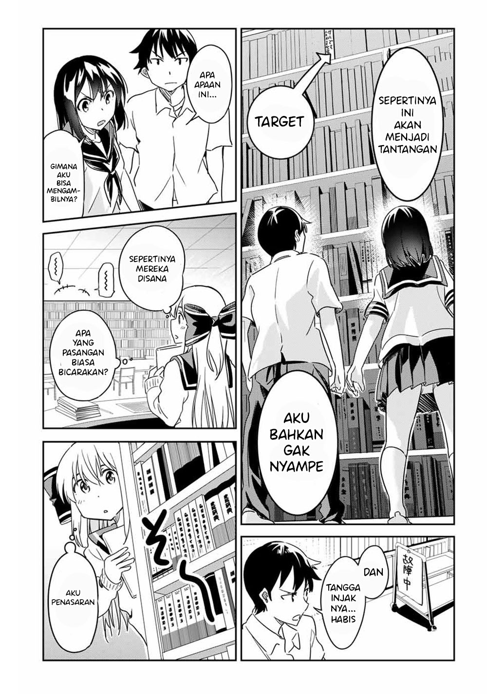 Bakapple Chapter 04 Bahasa Indonesia