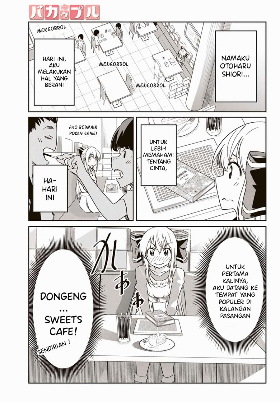 Bakapple chapter 7