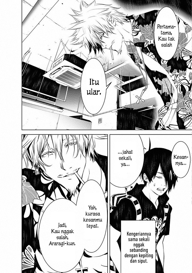 Bakemonogatari chapter 53
