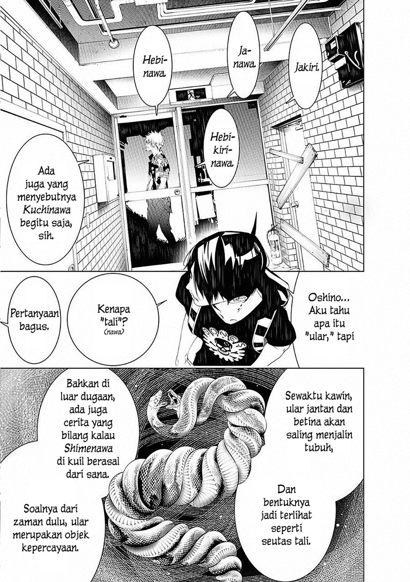 Bakemonogatari chapter 53