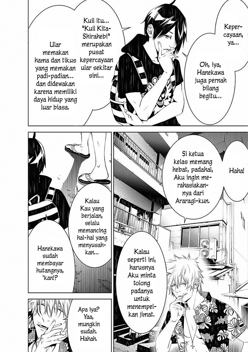 Bakemonogatari chapter 53
