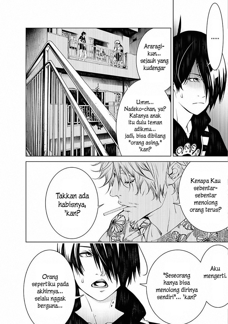 Bakemonogatari chapter 53