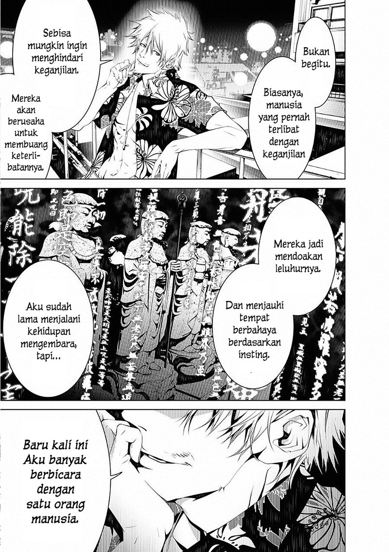 Bakemonogatari chapter 53