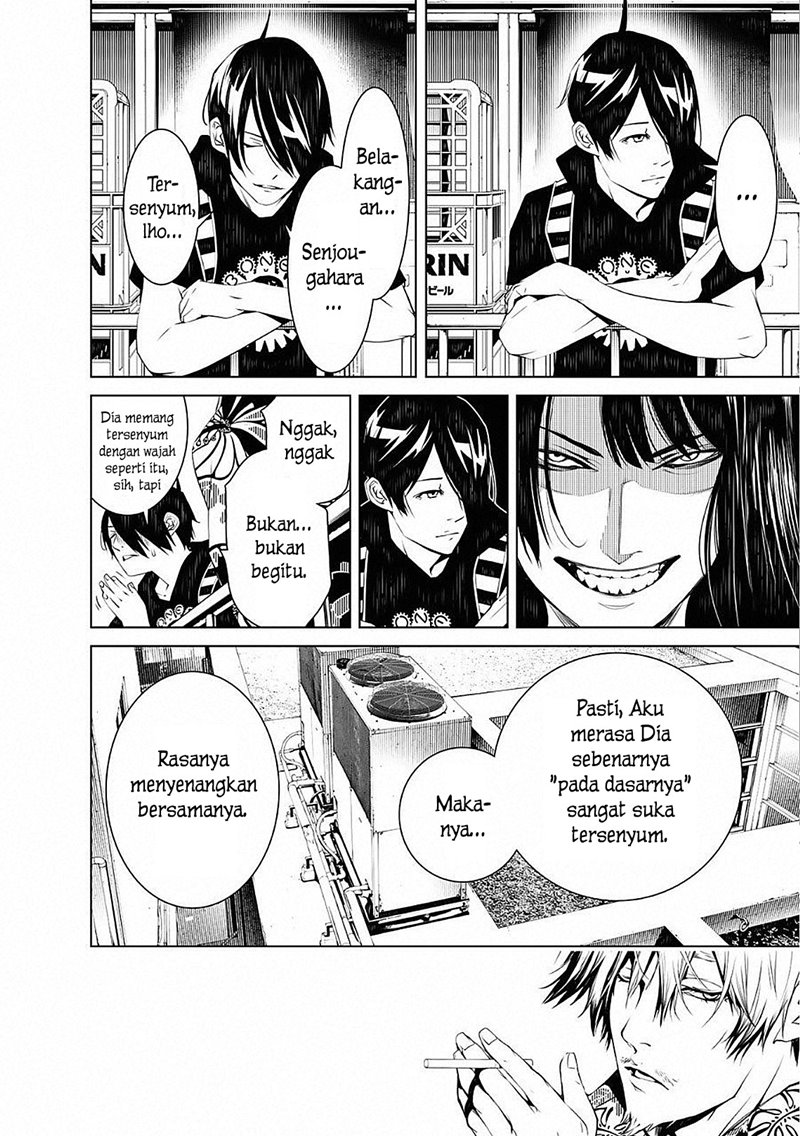 Bakemonogatari chapter 53