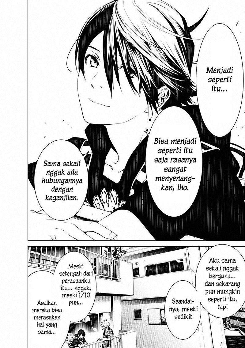 Bakemonogatari chapter 53