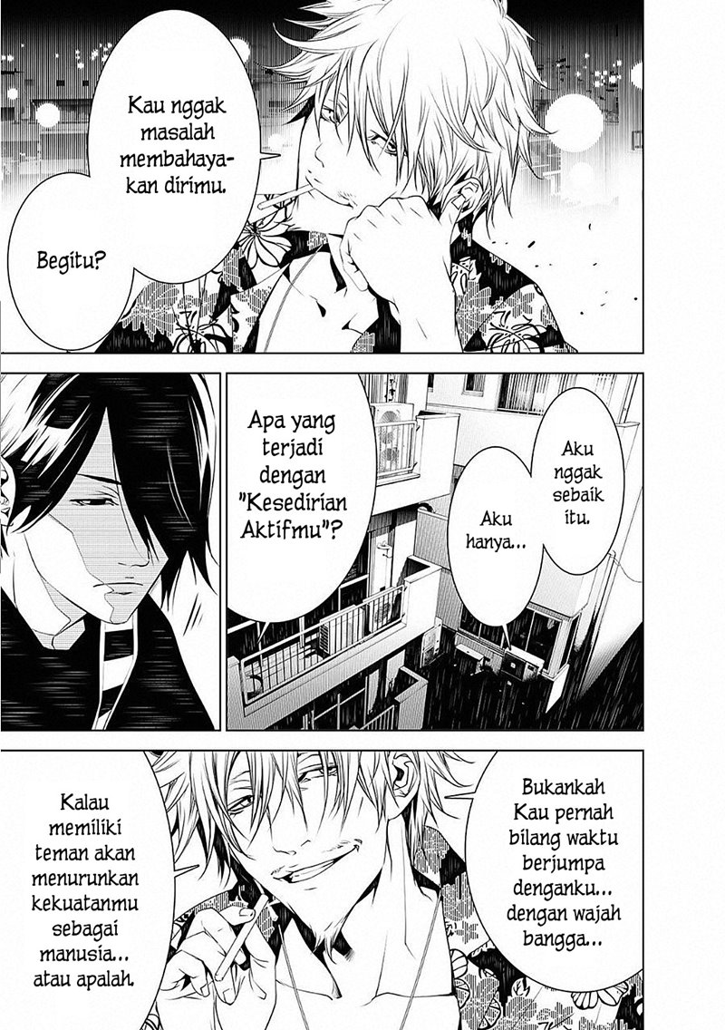 Bakemonogatari chapter 53