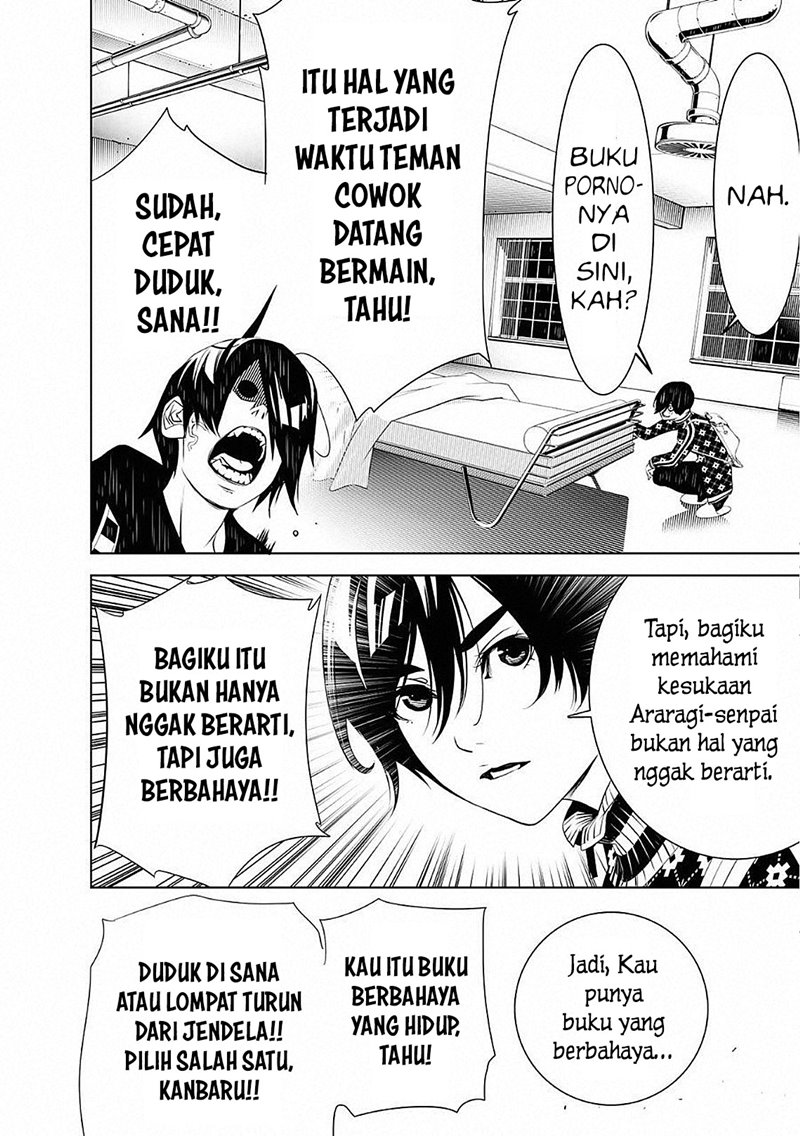 Bakemonogatari chapter 53
