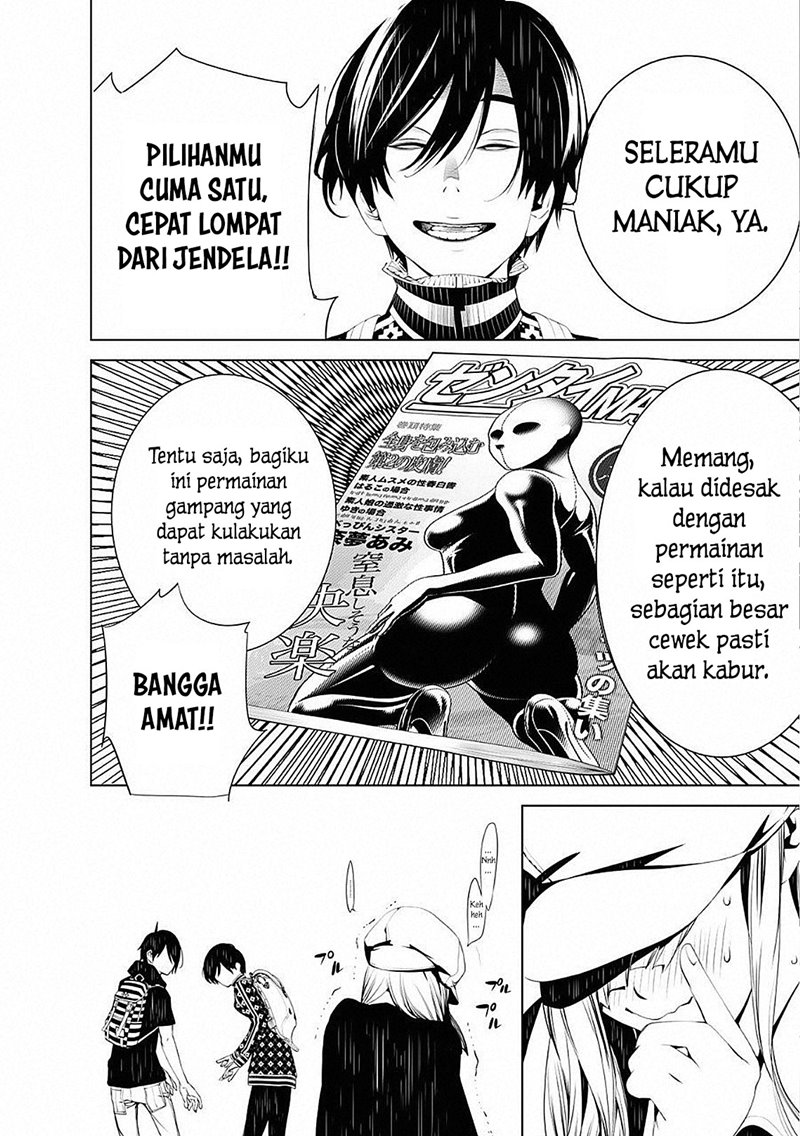Bakemonogatari chapter 53