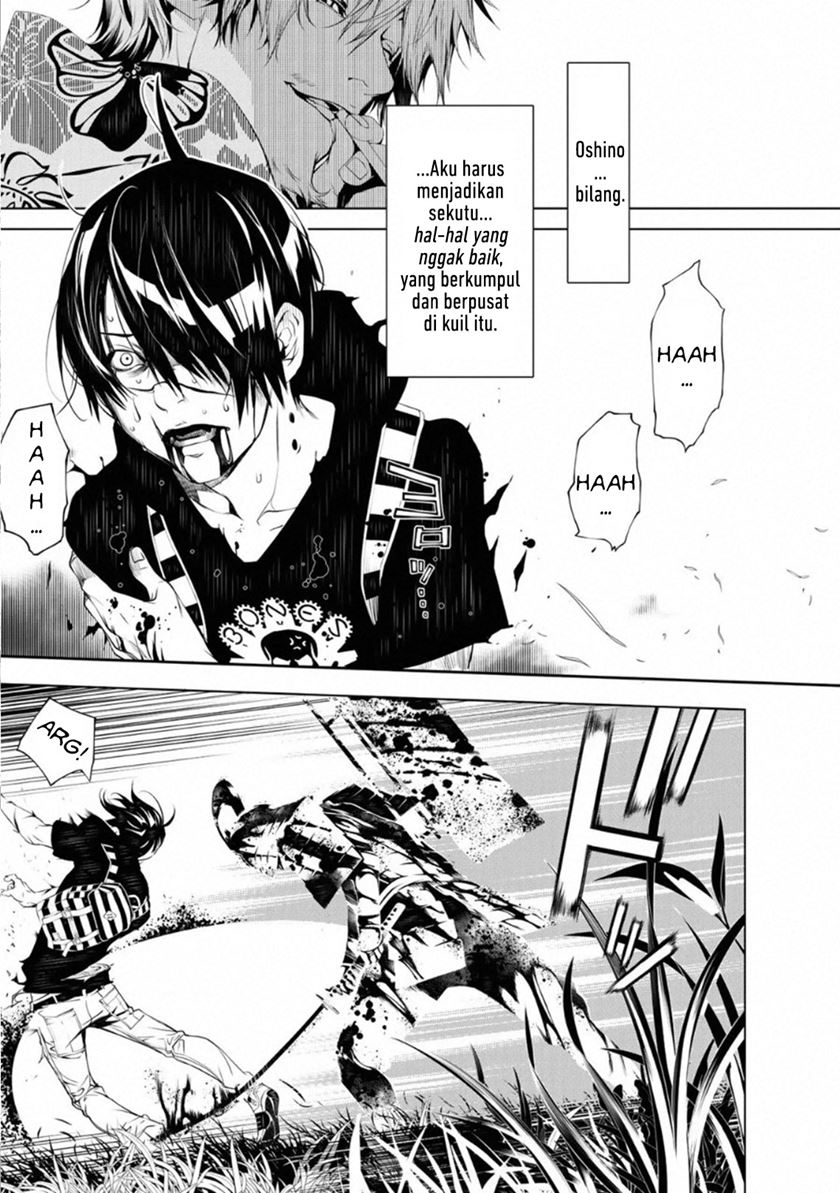 Bakemonogatari chapter 61