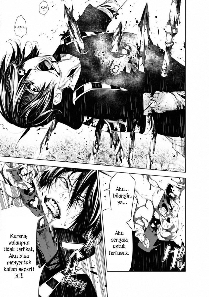 Bakemonogatari chapter 61