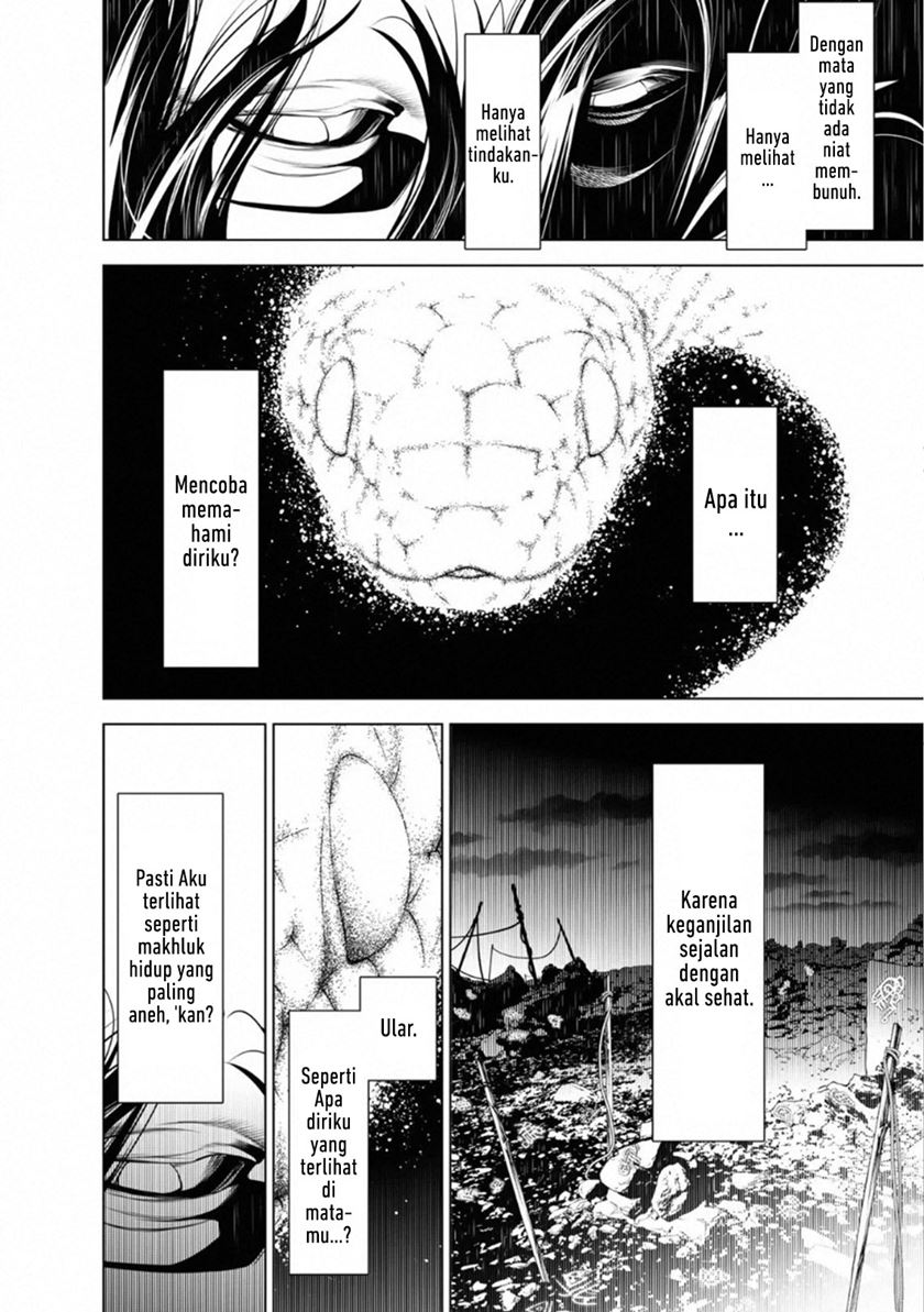 Bakemonogatari chapter 61