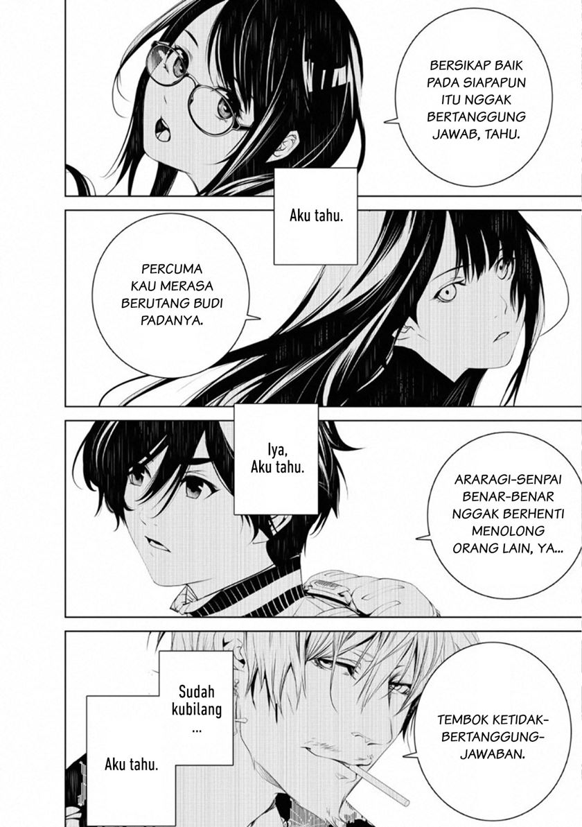 Bakemonogatari chapter 61