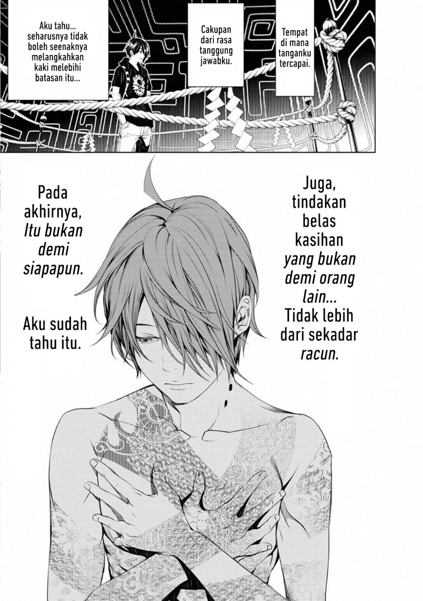 Bakemonogatari chapter 61