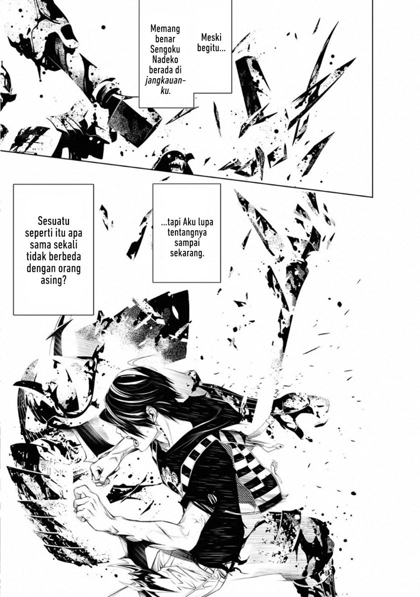 Bakemonogatari chapter 61