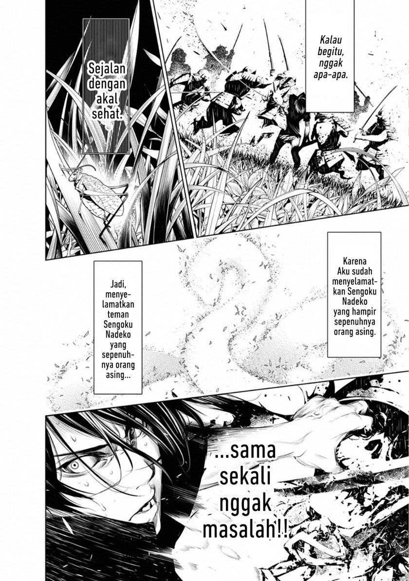 Bakemonogatari chapter 61
