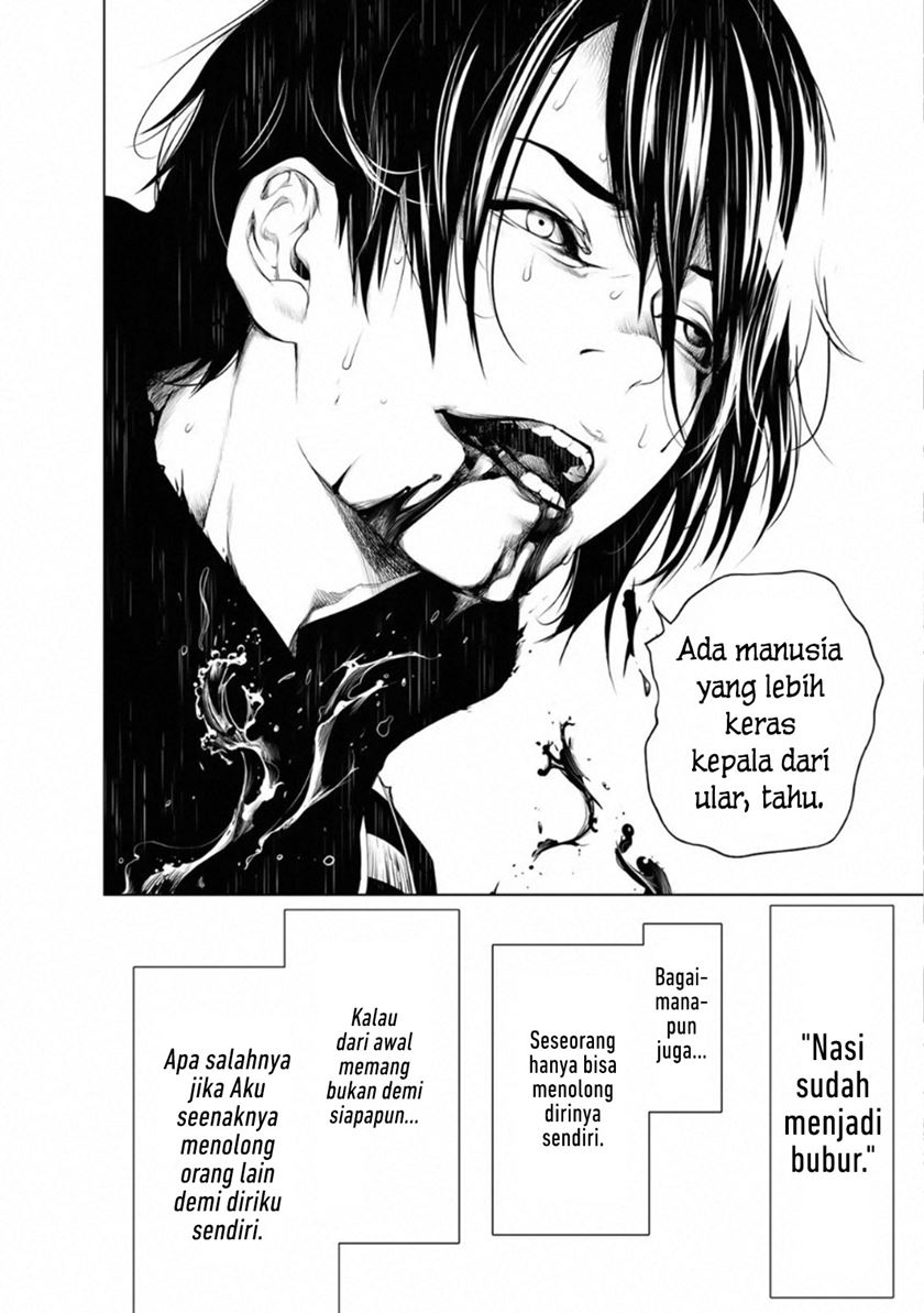Bakemonogatari chapter 61