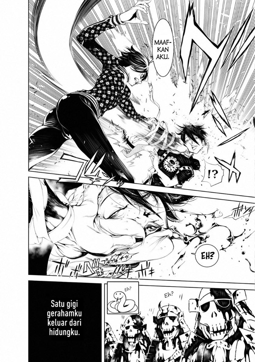Bakemonogatari chapter 61