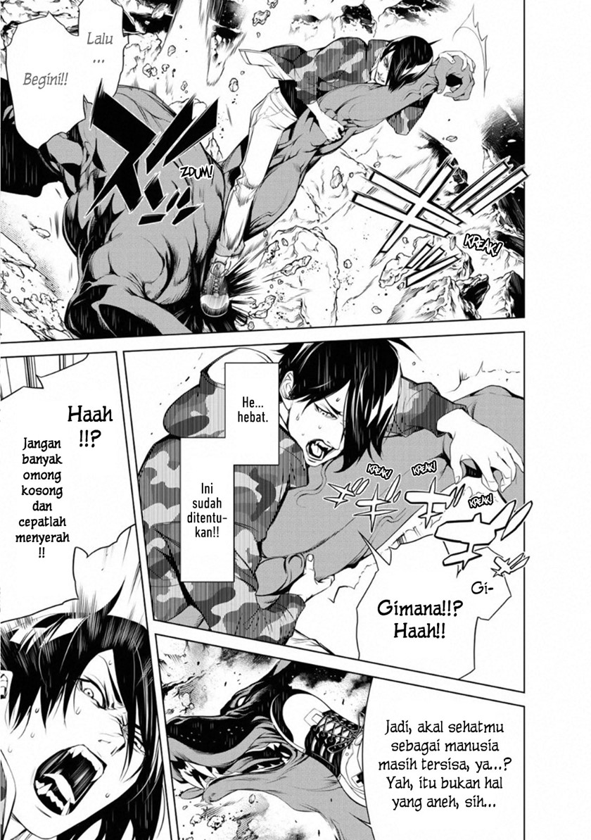 Bakemonogatari Chapter 79 Bahasa Indonesia