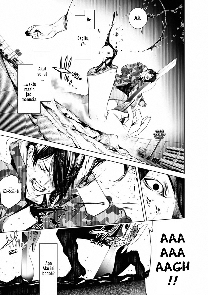 Bakemonogatari Chapter 79 Bahasa Indonesia