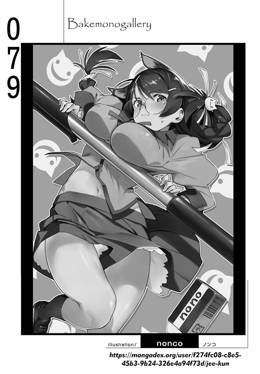 Bakemonogatari Chapter 79 Bahasa Indonesia