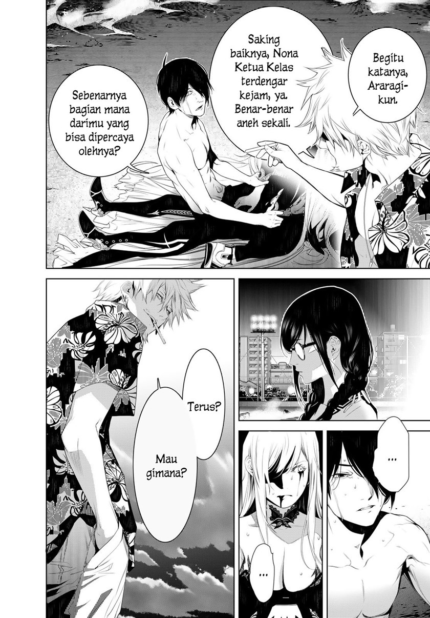 Bakemonogatari chapter 123