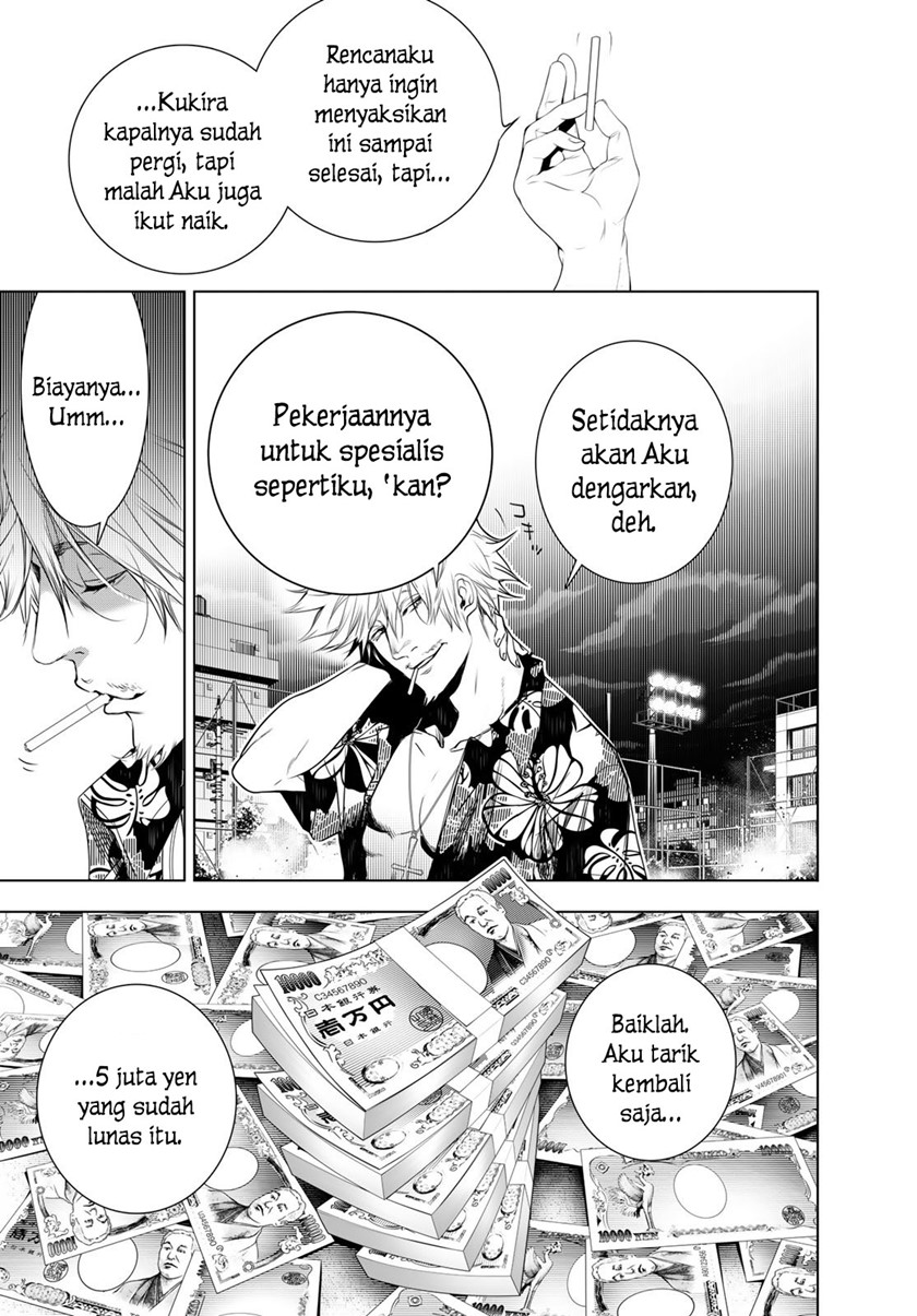 Bakemonogatari chapter 123