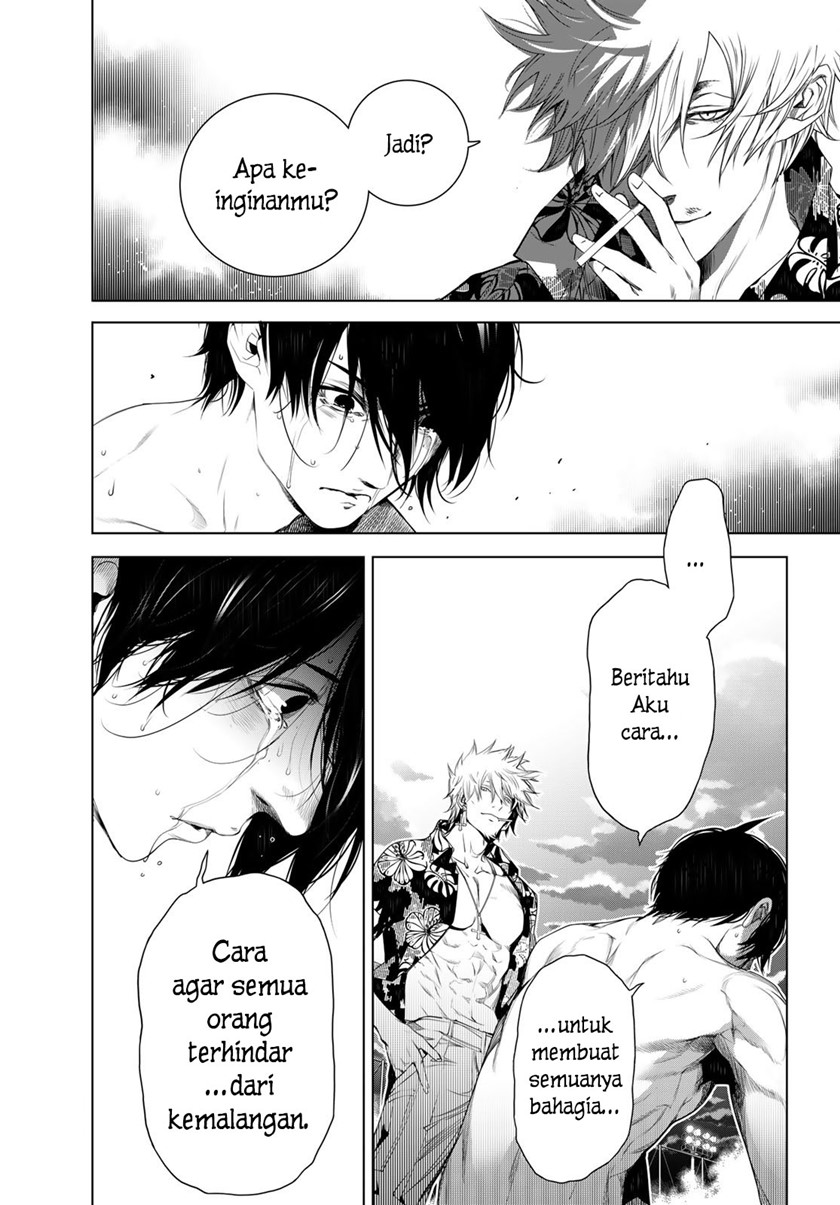 Bakemonogatari chapter 123