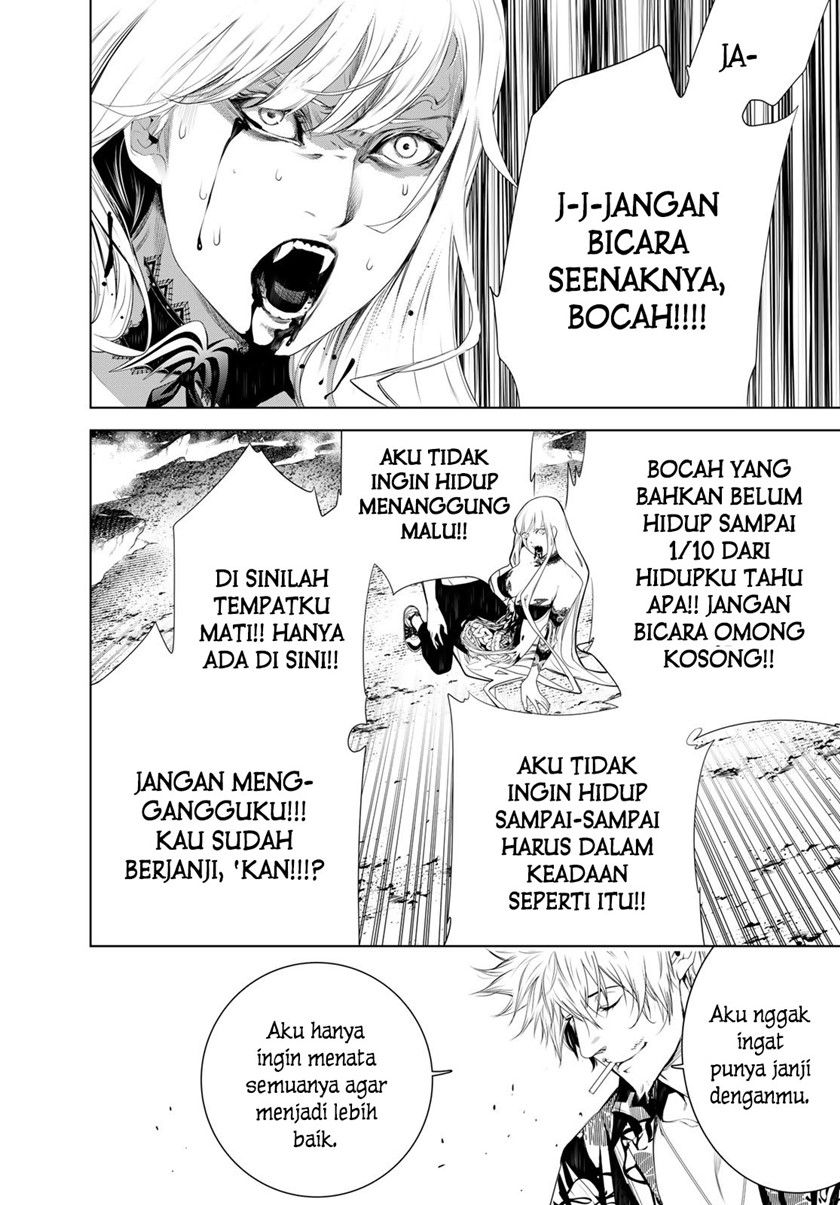 Bakemonogatari chapter 123
