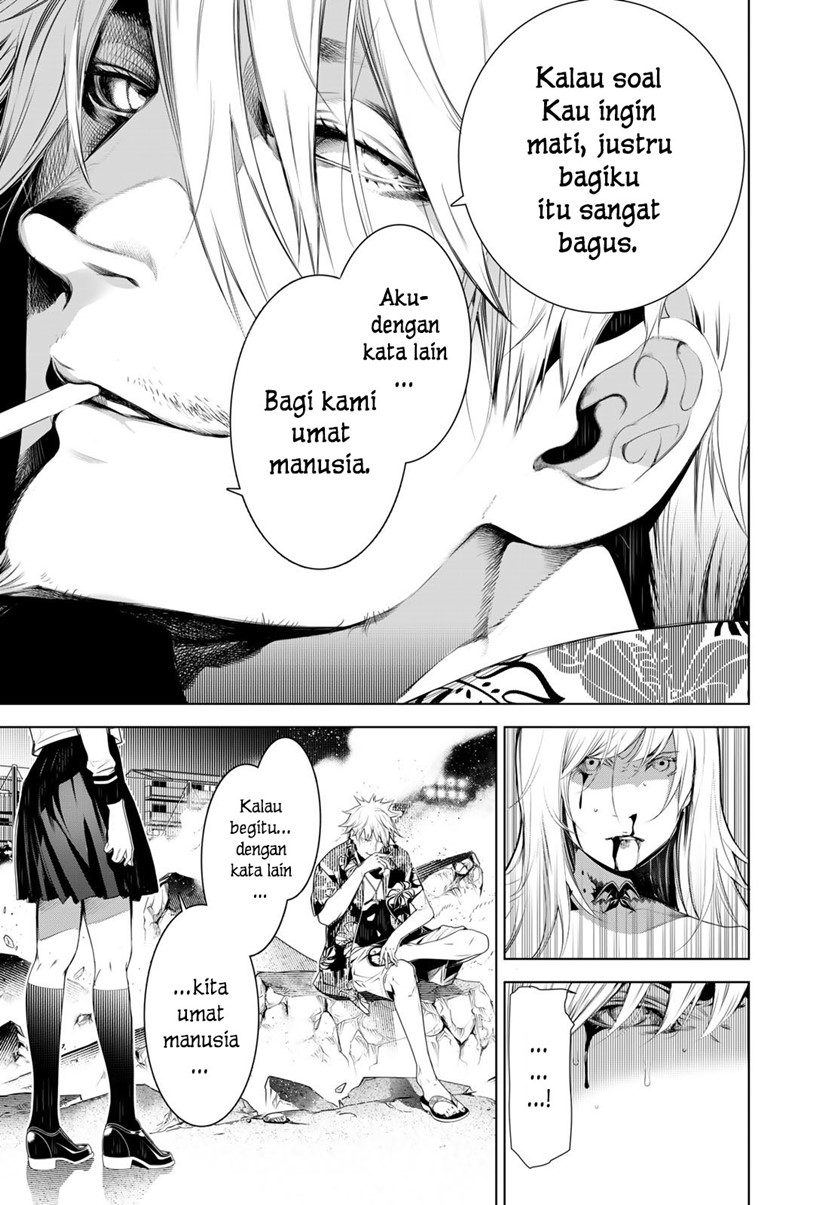 Bakemonogatari chapter 123
