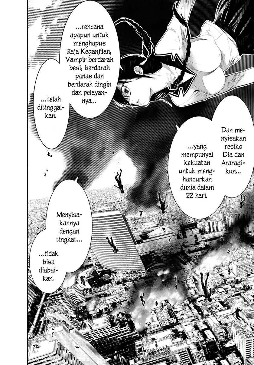 Bakemonogatari chapter 123