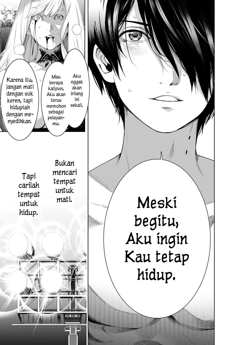 Bakemonogatari chapter 123