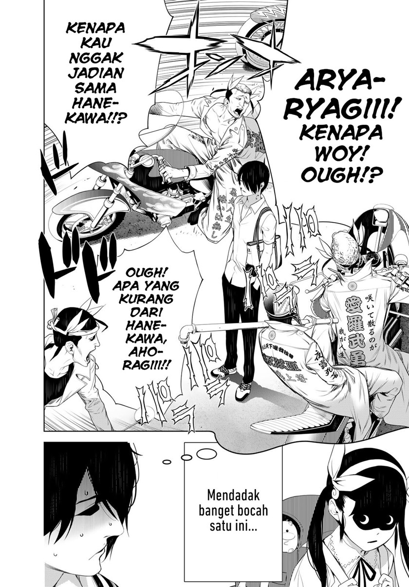 Bakemonogatari chapter 128