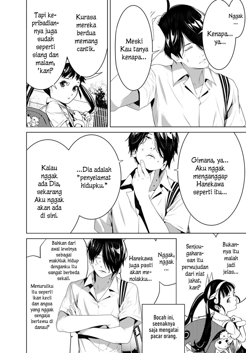 Bakemonogatari chapter 128