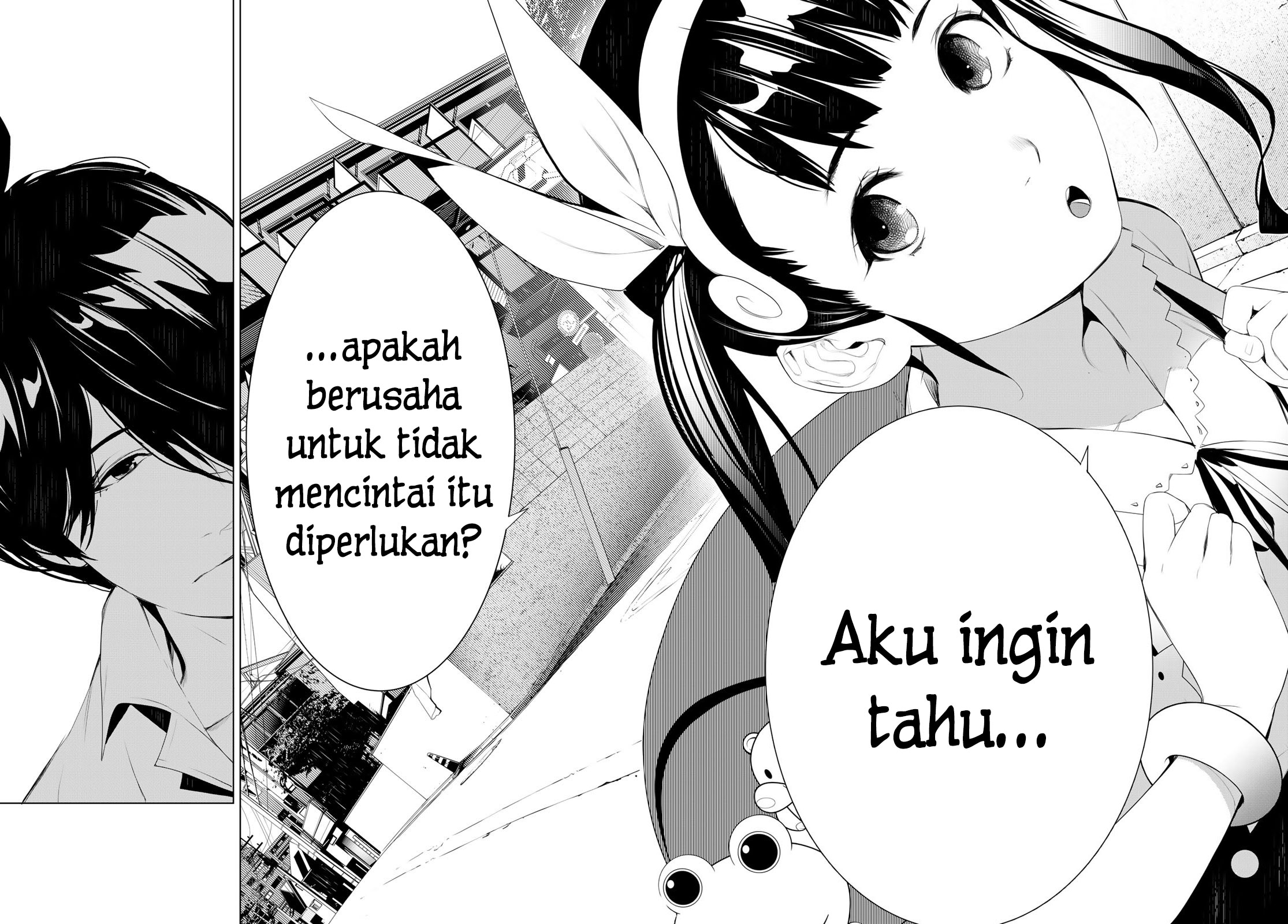 Bakemonogatari chapter 128