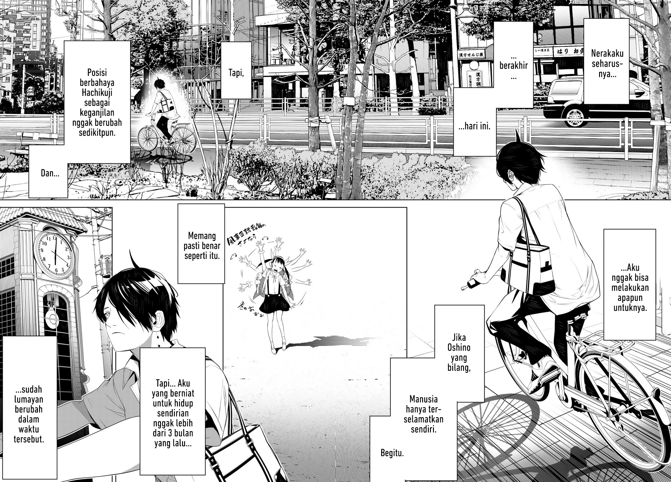 Bakemonogatari chapter 128