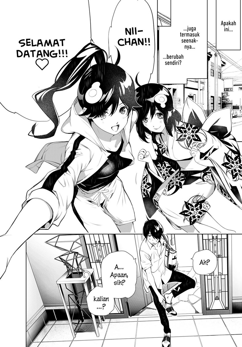 Bakemonogatari chapter 128