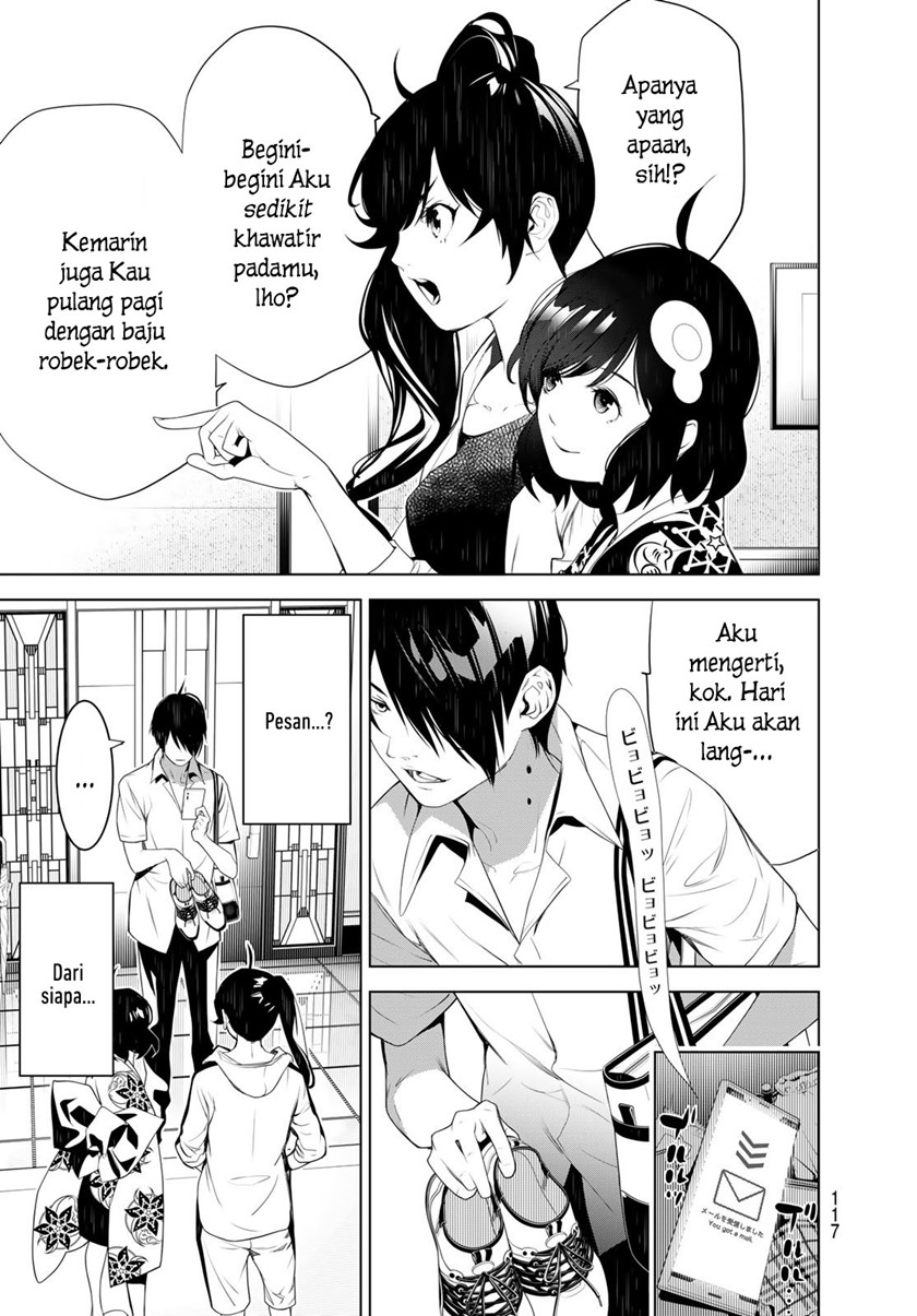 Bakemonogatari chapter 128