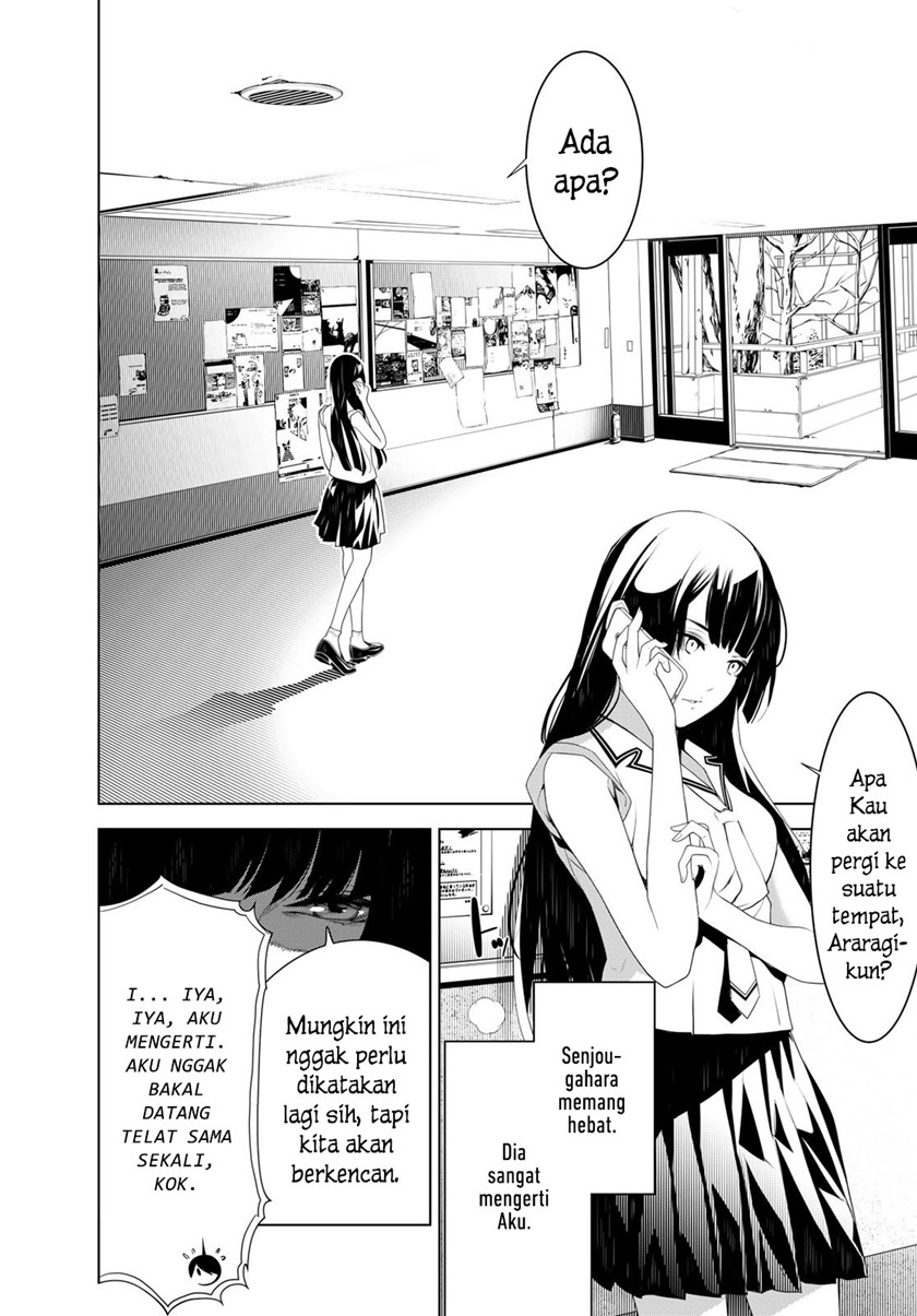 Bakemonogatari chapter 128