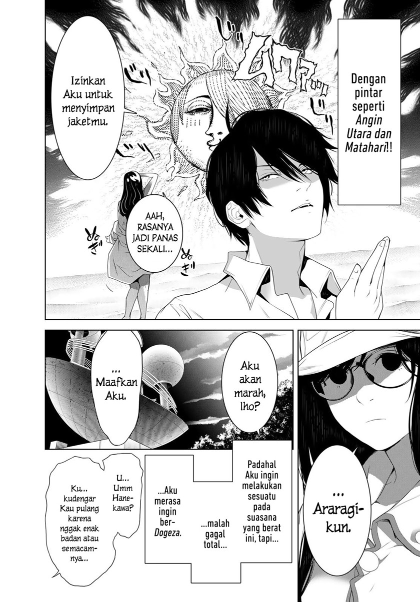 Bakemonogatari Chapter 129 Bahasa Indonesia
