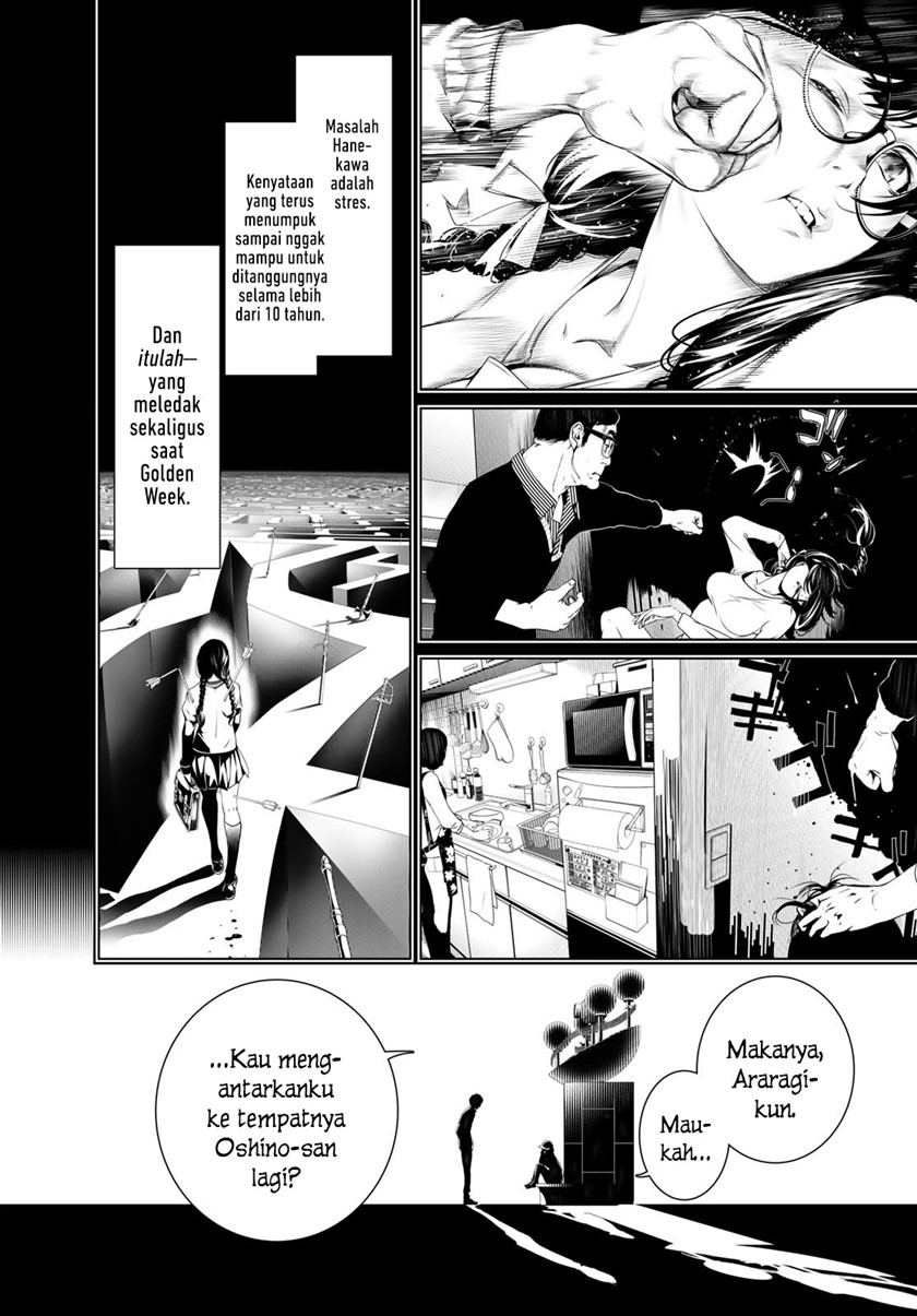 Bakemonogatari Chapter 129 Bahasa Indonesia