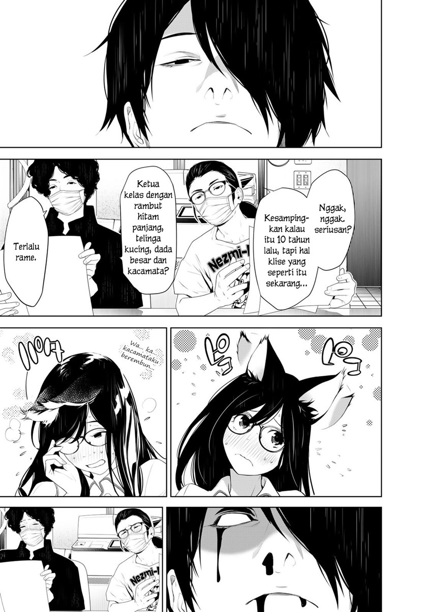 Bakemonogatari Chapter 129 Bahasa Indonesia