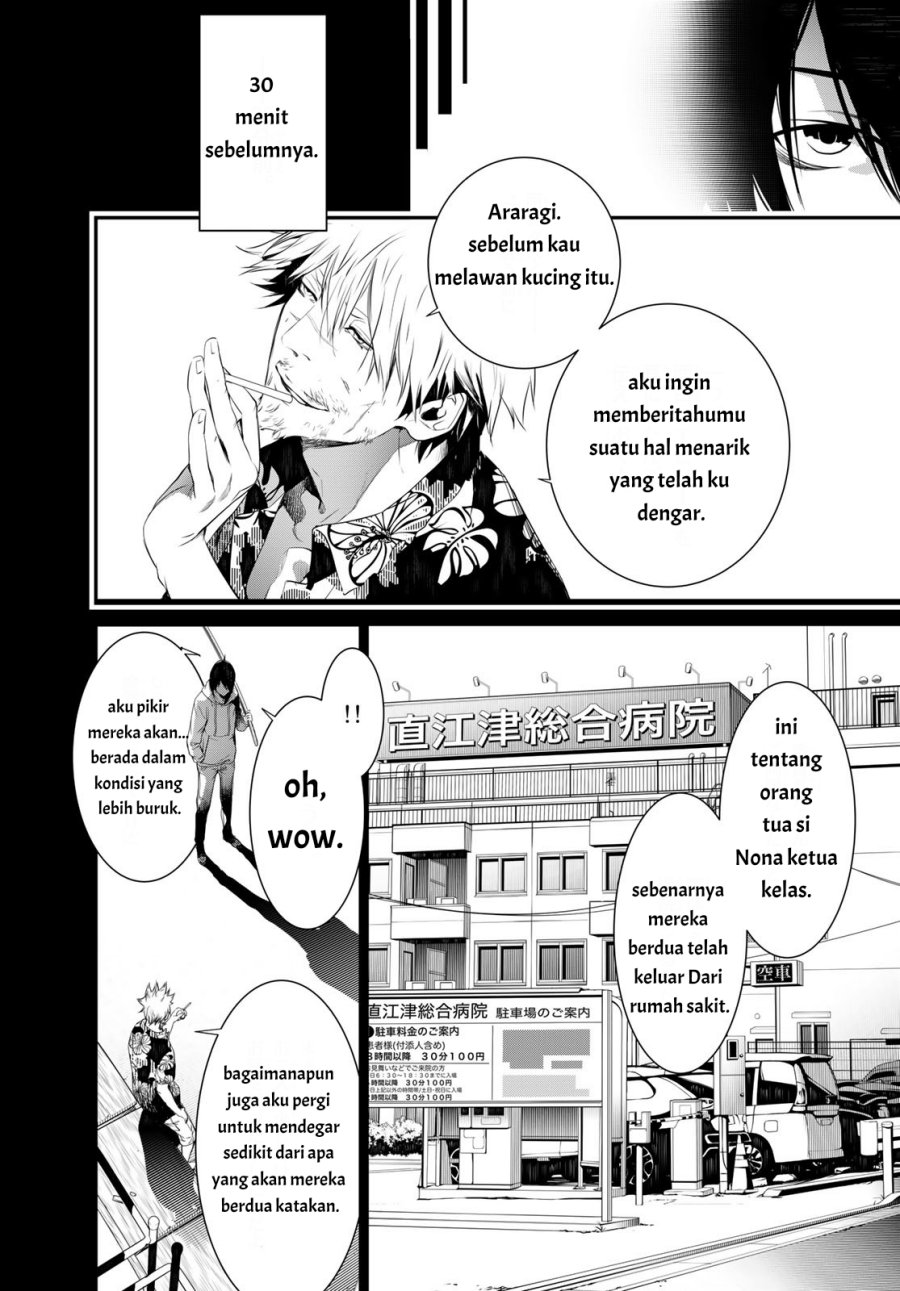 Bakemonogatari chapter 140