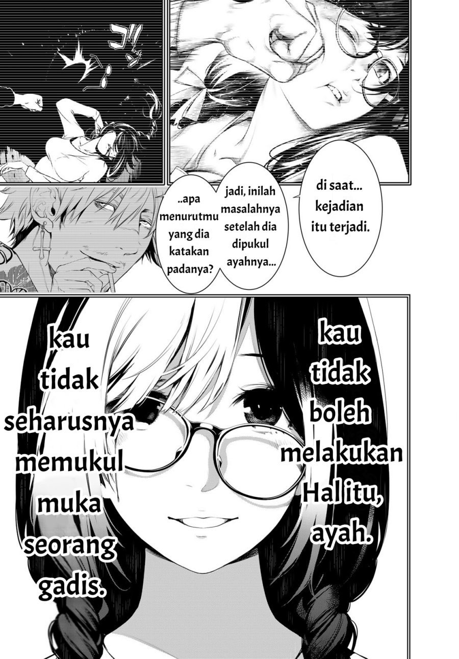 Bakemonogatari chapter 140