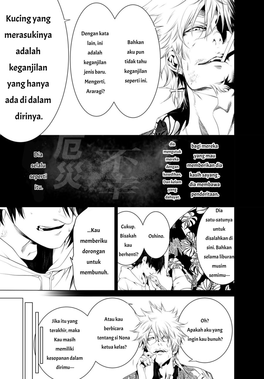 Bakemonogatari chapter 140