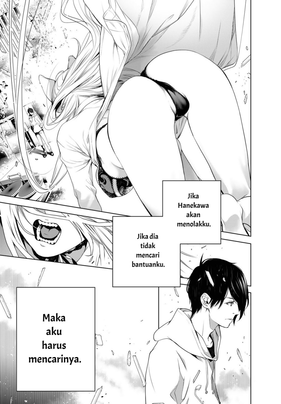 Bakemonogatari chapter 140