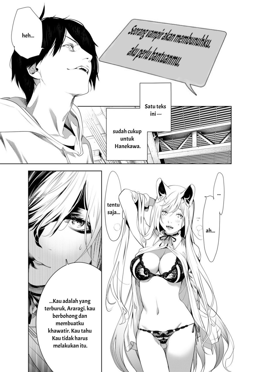 Bakemonogatari chapter 140