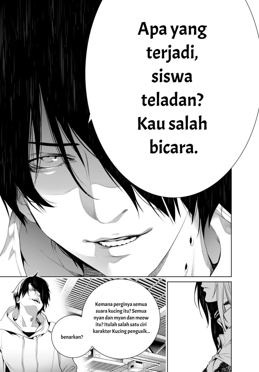 Bakemonogatari chapter 140