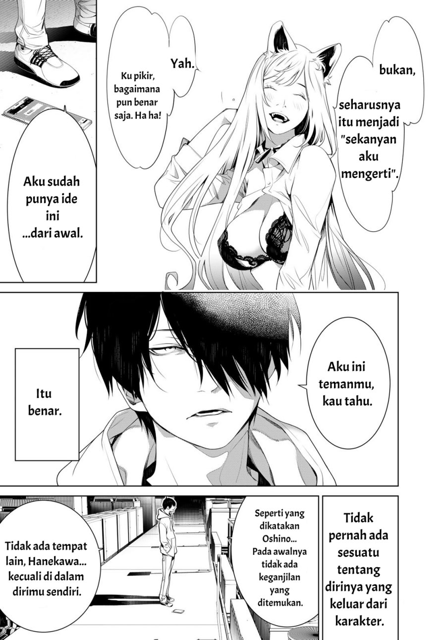 Bakemonogatari chapter 140