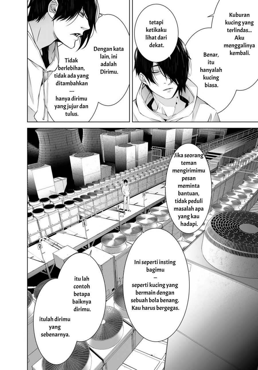 Bakemonogatari chapter 140