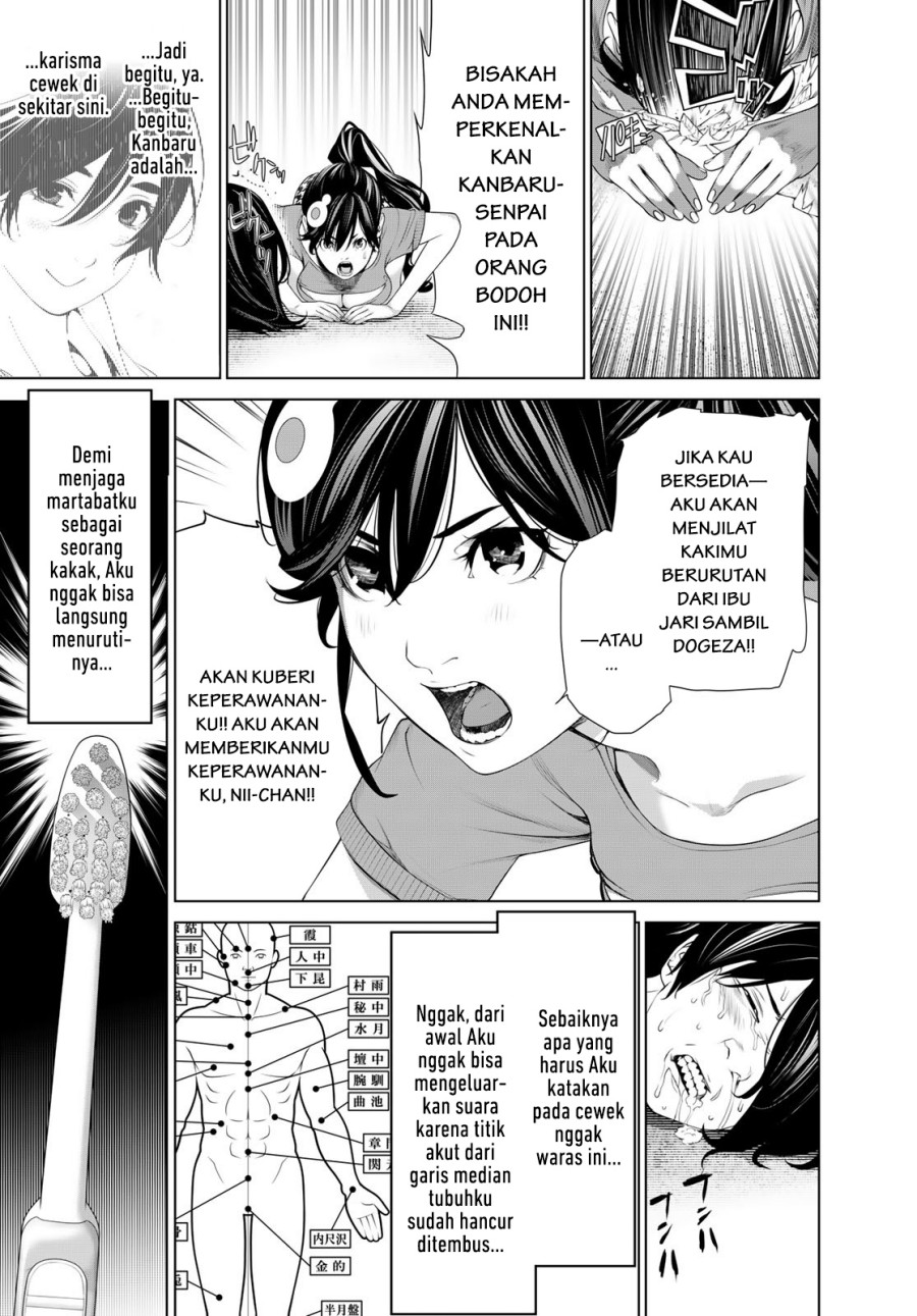 Bakemonogatari Chapter 189 Bahasa Indonesia